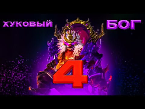 Видео: ХУКАЕМ ВСЕ ЧТО ДВИЖЕТСЯ / Франко / Mobile Legends