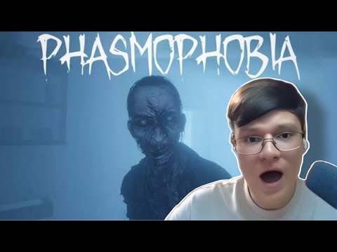 Видео: VIPÁR ИГРАЕТ в PHASMOPHOBIA👻
