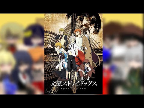 Видео: .~Реакция БСД на 5 сезон (тт) ~ *СТАВЬТЕ СКОРОСТЬ 2X*