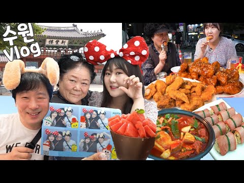 Видео: Наслаждайтесь Кореей 🛫Экзотическая еда, ферментированные скаты, куриный мукбанг, воздушный шар