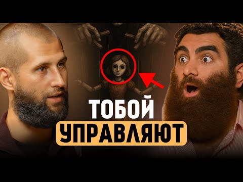 Видео: 3 совета для тех, кто хочет влиять, а не быть ведомым: Арсен Маркарян