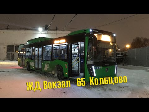 Видео: Вышел с отпуска. Работаем в прежнем режиме