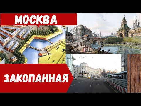 Видео: Кто засыпал Москву? Ярцев просит прощения у  @stori3.14
