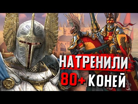 Видео: Ауткаст в Героях 5 Через Коней | Gangena vs Postav_KiSHa