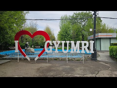 Видео: Гюмри. Армения.  Продолжение