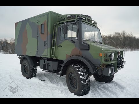 Видео: Вездеходный домик спецназа Unimog 1650.