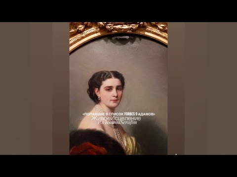 Видео: 🌘🌑САМЫЕ ЖЕЛАННЫЕ «Адамы» истории,Те,кого никто не забыл и все хотят их и ныне,и их Евы