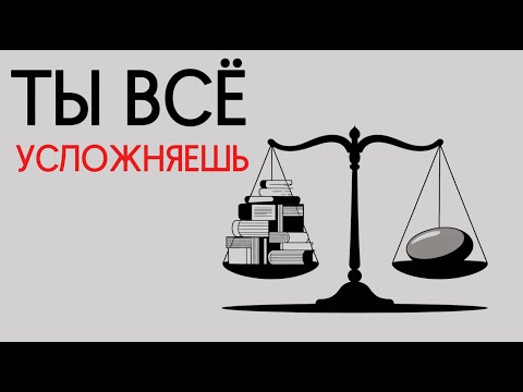 Видео: Победа не всегда равна усилиям.