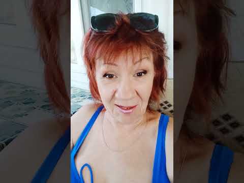 Видео: Про ВИМЬЯ.