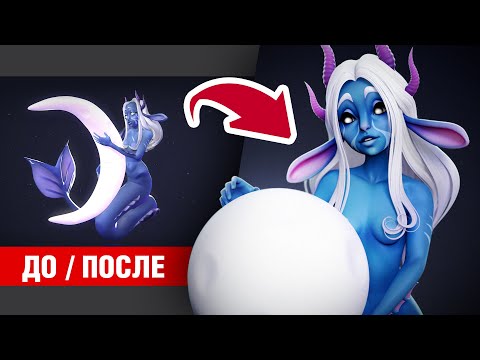 Видео: Исправляю 3D модели подписчиков #2 | Как сделать волосы и рендер в ZBrush