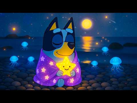 Видео: «Синяя у моря» 🌊 Музыка для сна со звёздными снами | Спокойная ночь, глубокий отдых и эмоциональн...