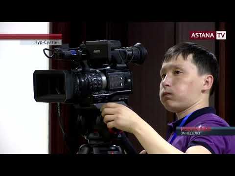 Видео: Безработица и старые предприятия: как живет п.Улкен, где планируют строить АЭС?