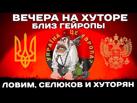 Видео: Рождённый в СССР СТРИМ / Собираем копеечку для нашей сборной \ #RuletTV #Rutube #VK Play #Платформа