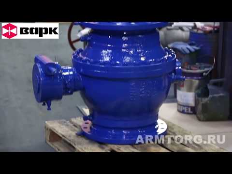 Видео: "ВАРК". Система менеджмента качества и ОТК. Часть VI