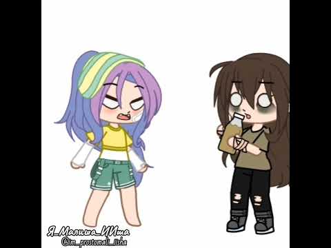 Видео: Я новый гачер! Это знакомство со мной))) 