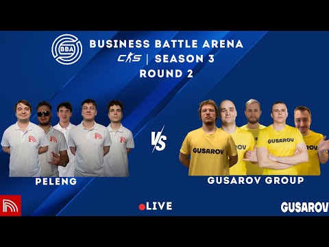 Видео: CS2 BBA | Round 2: GUSAROV GROUP vs. Пеленг — Прямой эфир в 21:10