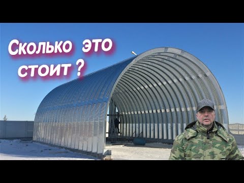 Видео: СТРОЮ КРОЛИКОФЕРМУ ВМЕСТЕ С ВАМИ Кролики содержание и разведение