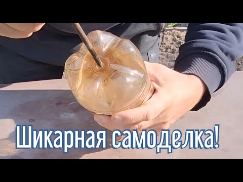 Видео: Почему я Раньше до этого не додумался, Как сделать Ветряк за 3 минуты!