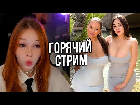 Видео: МОРФИ СМОТРИТ ТИК ТОК #180 | ЛУЧШАЯ ГОРЯЧАЯ ПОДБОРКА МЕМОВ | morphe_ya нарезки