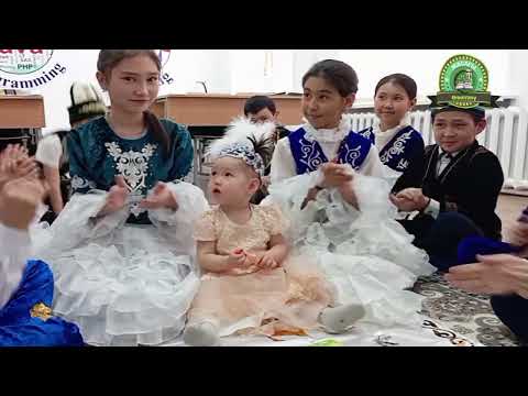 Видео: Наурыз 2024, краеведческие отряды