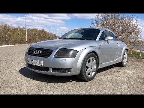 Видео: ОСТОРОЖНО - Касается ВСЕХ! История одного ЗАЛЁТА! Audi TT