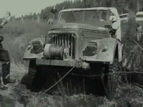Видео: М.Бернес.Песня фронтового шофера.flv