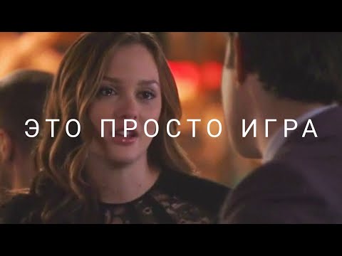 Видео: Sad multifandom | ты для меня ничего не значишь