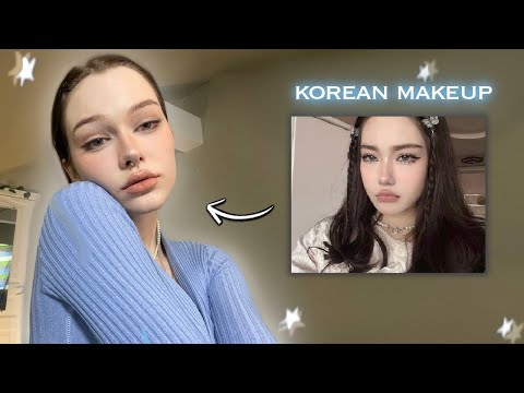 Видео: делаю КОРЕЙСКИЙ МАКИЯЖ по фото/// korean makeup