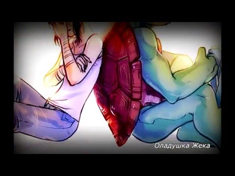 Видео: ˅Лео и Карай˄ - Ты не такой