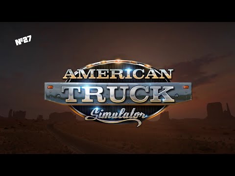 Видео: American Truck Simulator #27 - Литл-Рок - Лонгвью. Часть 2