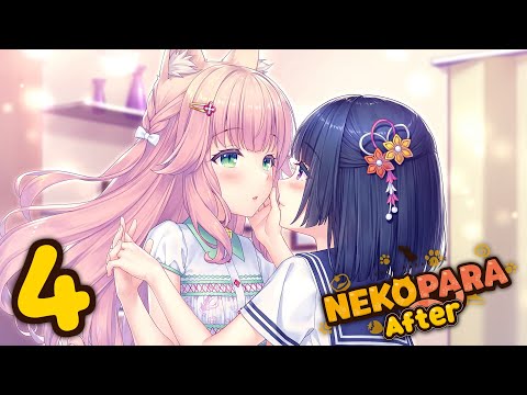 Видео: Семейные ценности, Ня!- #04 - Nekopara After