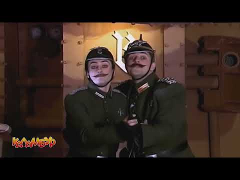 Видео: Журнал Каламбур. Железный Капут. Сборник | Calambur Best Episodes Compilation