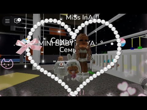 Видео: -.нАфлА мЯфЮ и ФеФтЁнкУ🍼 пРияТнОгО пРосМотРа. .!!. .