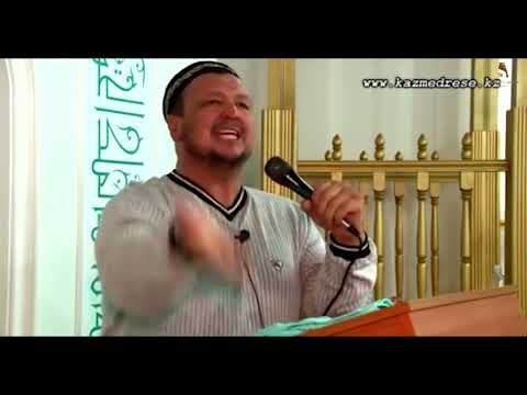 Видео: САЛАФИЛЕР ЖАСТАРДЫ ҚАЛАЙ АЛДАЙДЫ? | ҰСТАЗ АБДУҒАППАР СМАНОВ (Р.Х.)