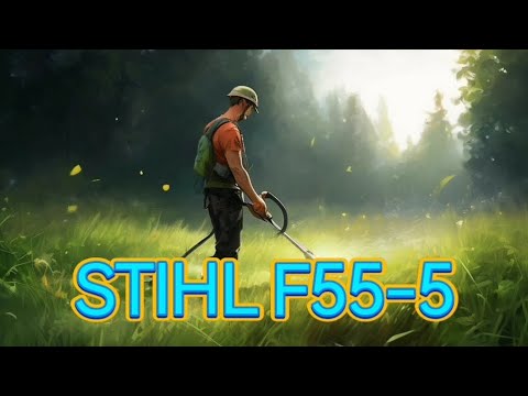 Видео: НАСАДКА ПАУК НА STIHL F55 - 5