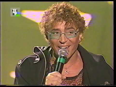 Видео: Валерий Леонтьев: сборный концерт "Город мастеров", 2002