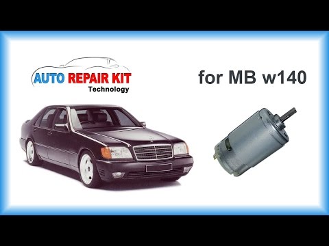 Видео: Ремонт вакуумного насоса Mercedes W140 / Замена моторчика 1397220145 в ЦЗ Mercedes W140