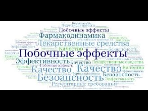 Видео: Одно лечим, другое калечим. Стрим №406 (26.09.2025)