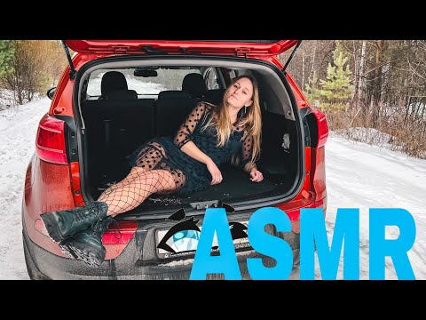 Видео: АСМР ОБЗОР МАШИНЫ 🚗  ТАППИНГ СКРЕТЧИНГ ✌️ ASMR CAR 🚗 tapping scratching ✌️