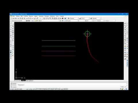 Видео: Рабочий стол программы AutoCAD. Настройка пользовательского интерфейса.