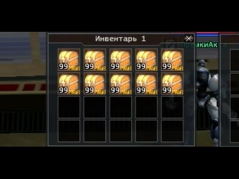 Видео: 990 премиум коробок или заточка экспертов на +6 [RFOnline][PvPWaR x100]