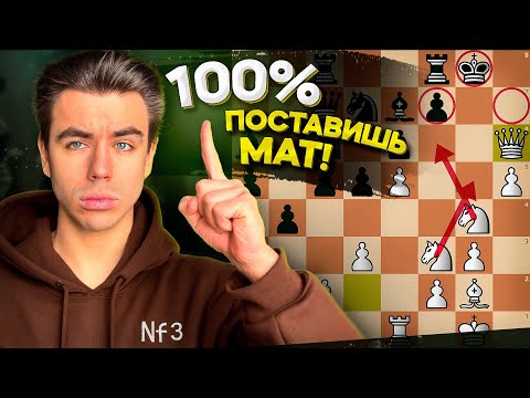 Видео: Играй ОДИН ДЕБЮТ и НЕ УЧИ НИЧЕГО БОЛЬШЕ! Староиндийская атака