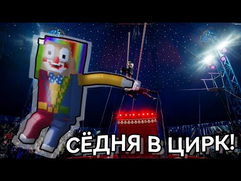 Видео: приколы по блок страйку #11