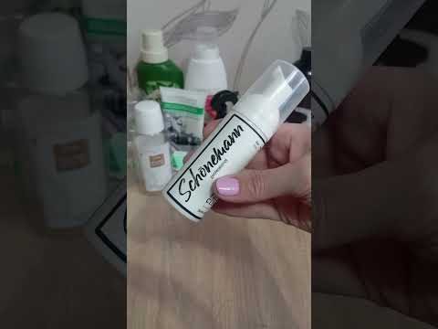 Видео: Пустые баночки за июль. #обзор #пустые_баночки #уход