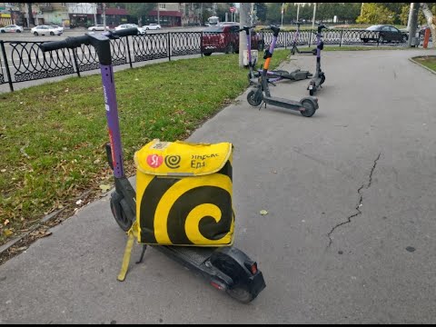 Видео: Аренда самоката  для курьера Яндекс Еда