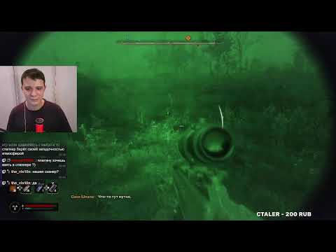 Видео: S.T.A.L.K.E.R. 2: Heart of Chornobyl #прохождение #gaming #games #геймплей #игры