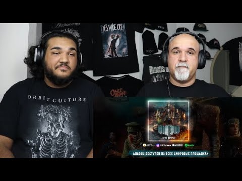 Видео: Radio Tapok - Белая Лилия [Reaction/Review]