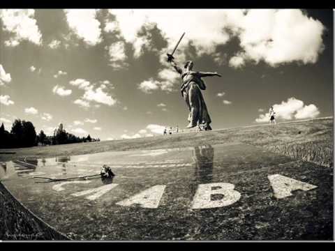 Видео: Группа "Странники" - "Царицын-Сталинград-Волгоград".