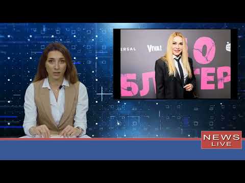 Видео: Кожаный блейзер и джинсы карго: Сумская покорила стильным осенним образом.