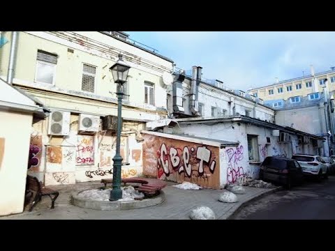 Видео: Прогулка по Москве. От Ивановской Горки до парка Зарядье.